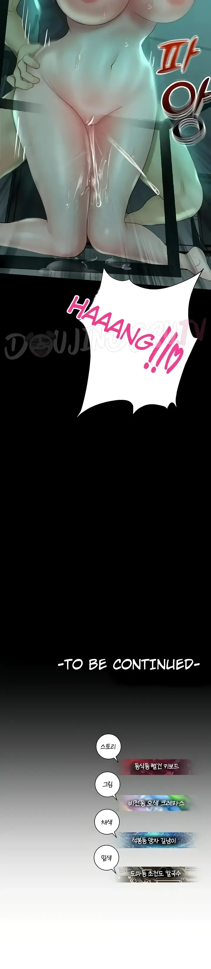 image-komik-fate-land-destiny-chapter-30-35/36