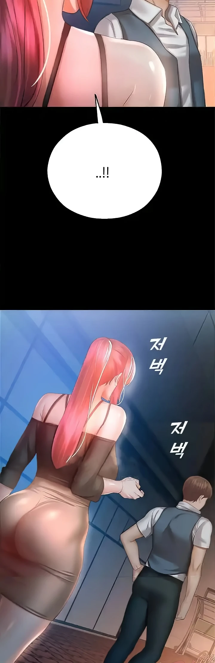 image-komik-fate-land-destiny-chapter-32-2/60