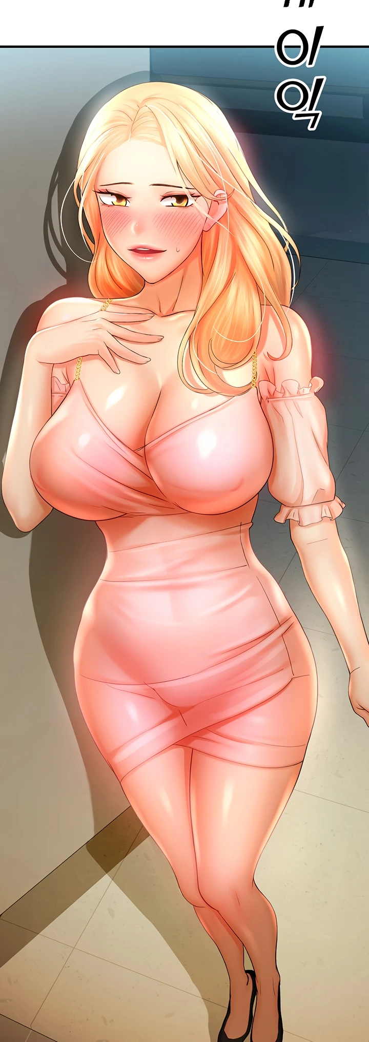 image-komik-fate-land-destiny-chapter-32-16/60