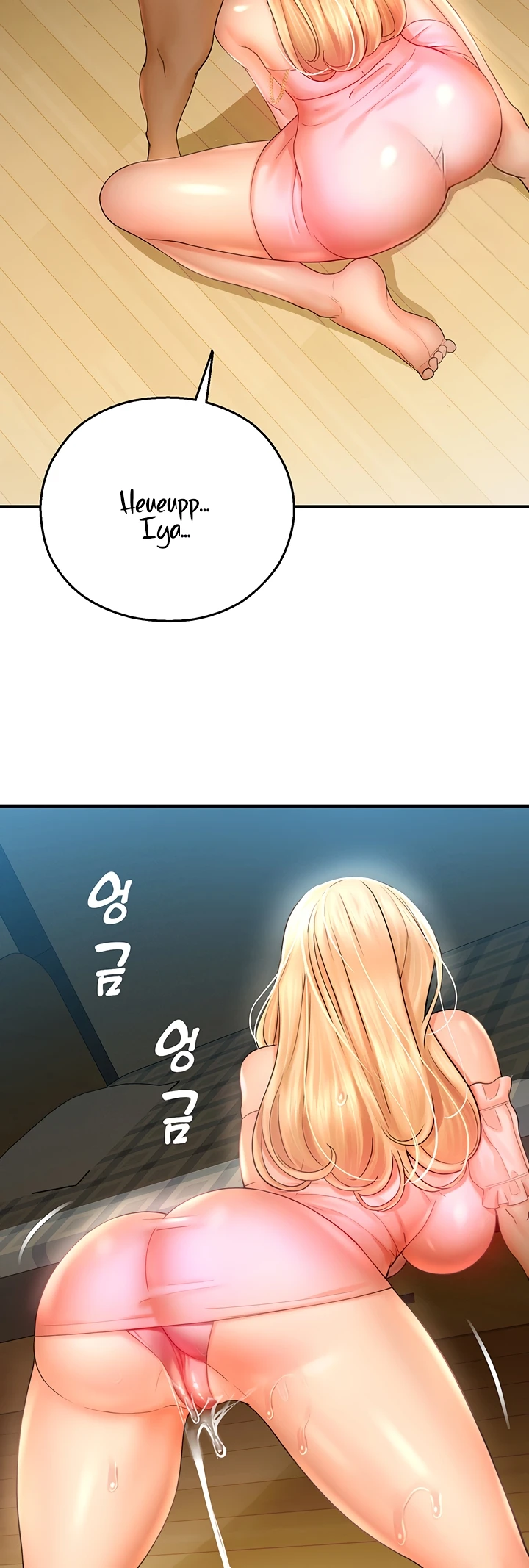 image-komik-fate-land-destiny-chapter-32-36/60