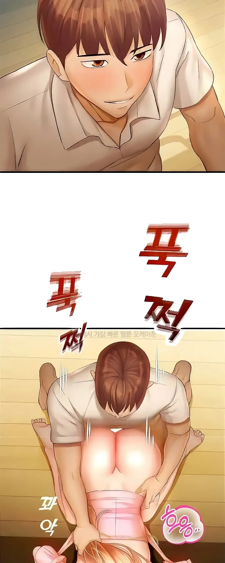 image-komik-fate-land-destiny-chapter-32-47/60