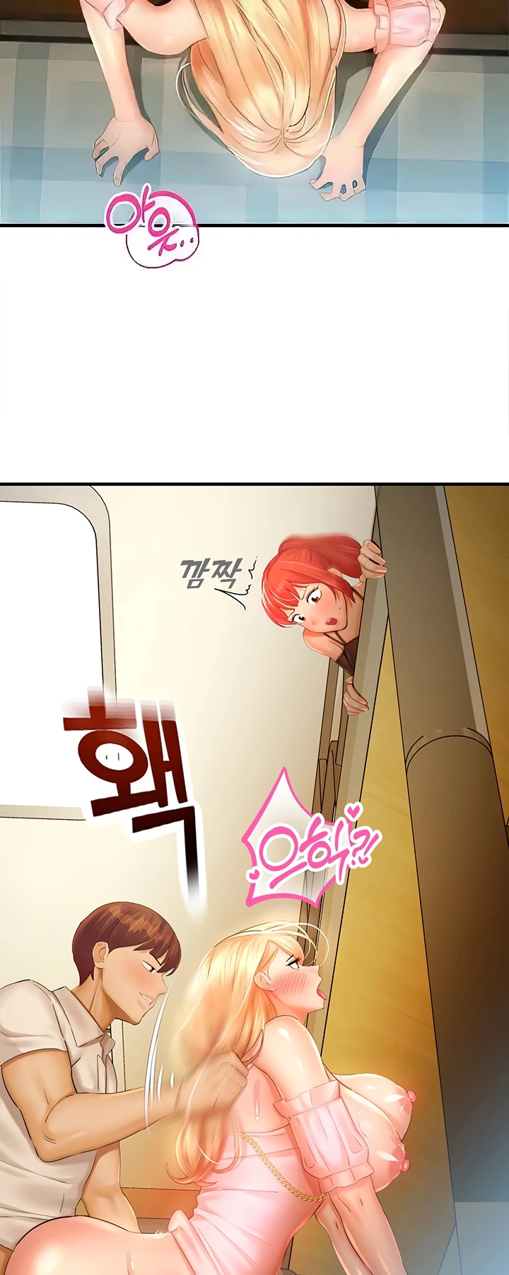 image-komik-fate-land-destiny-chapter-32-48/60