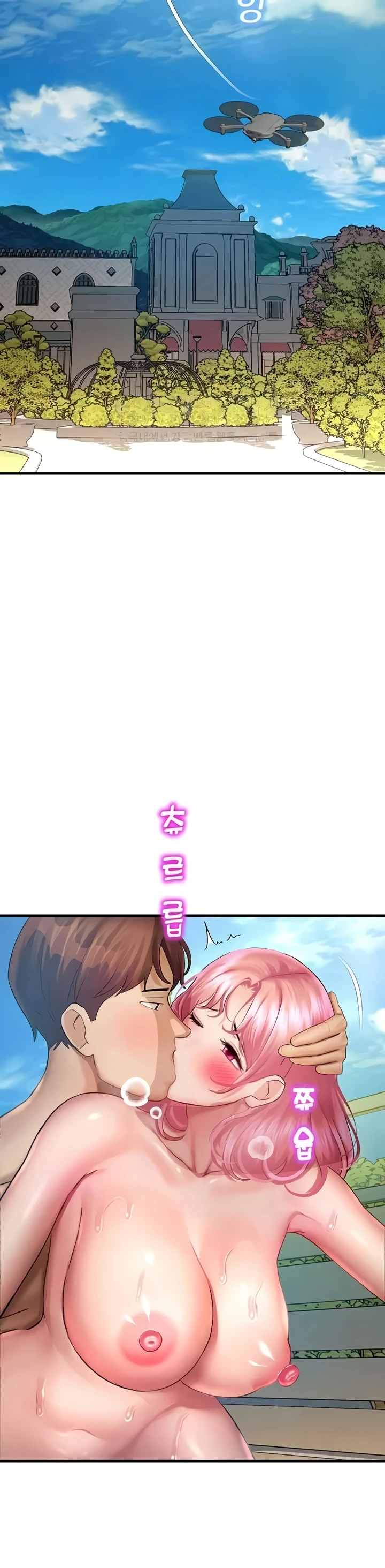 image-komik-fate-land-destiny-chapter-36-32/41