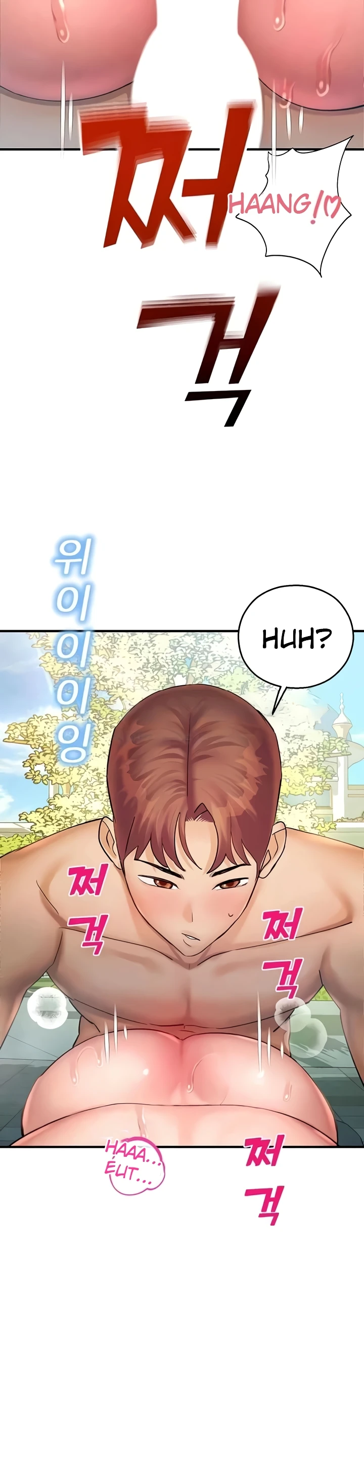 image-komik-fate-land-destiny-chapter-36-38/41