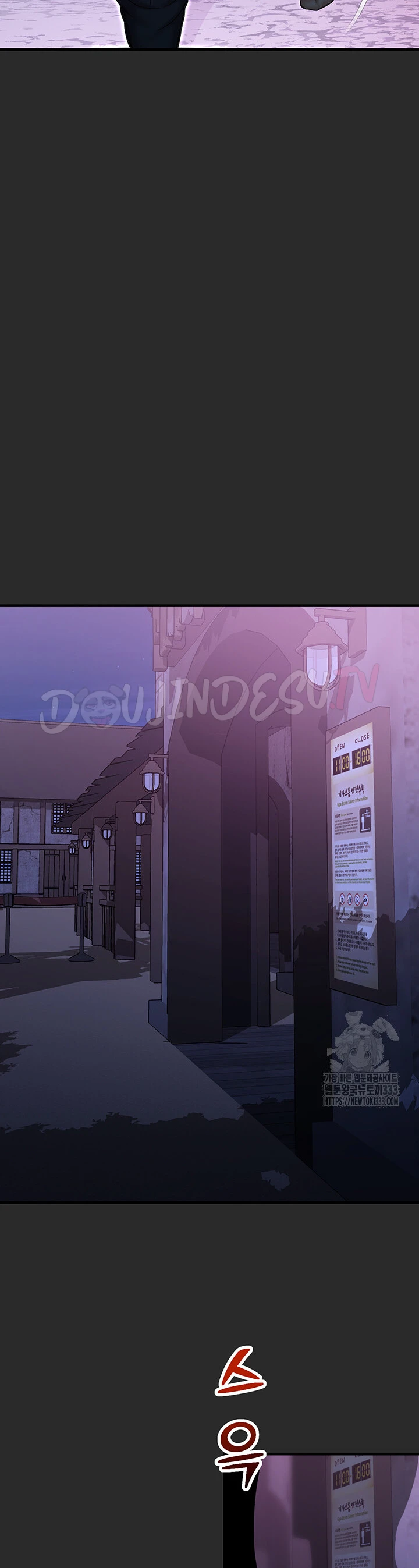 image-komik-fate-land-destiny-chapter-39-31/46