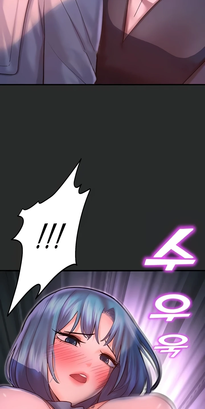 image-komik-fate-land-destiny-chapter-40-32/82