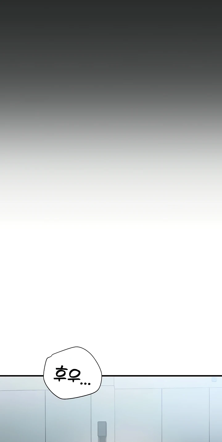 image-komik-fate-land-destiny-chapter-40-61/82