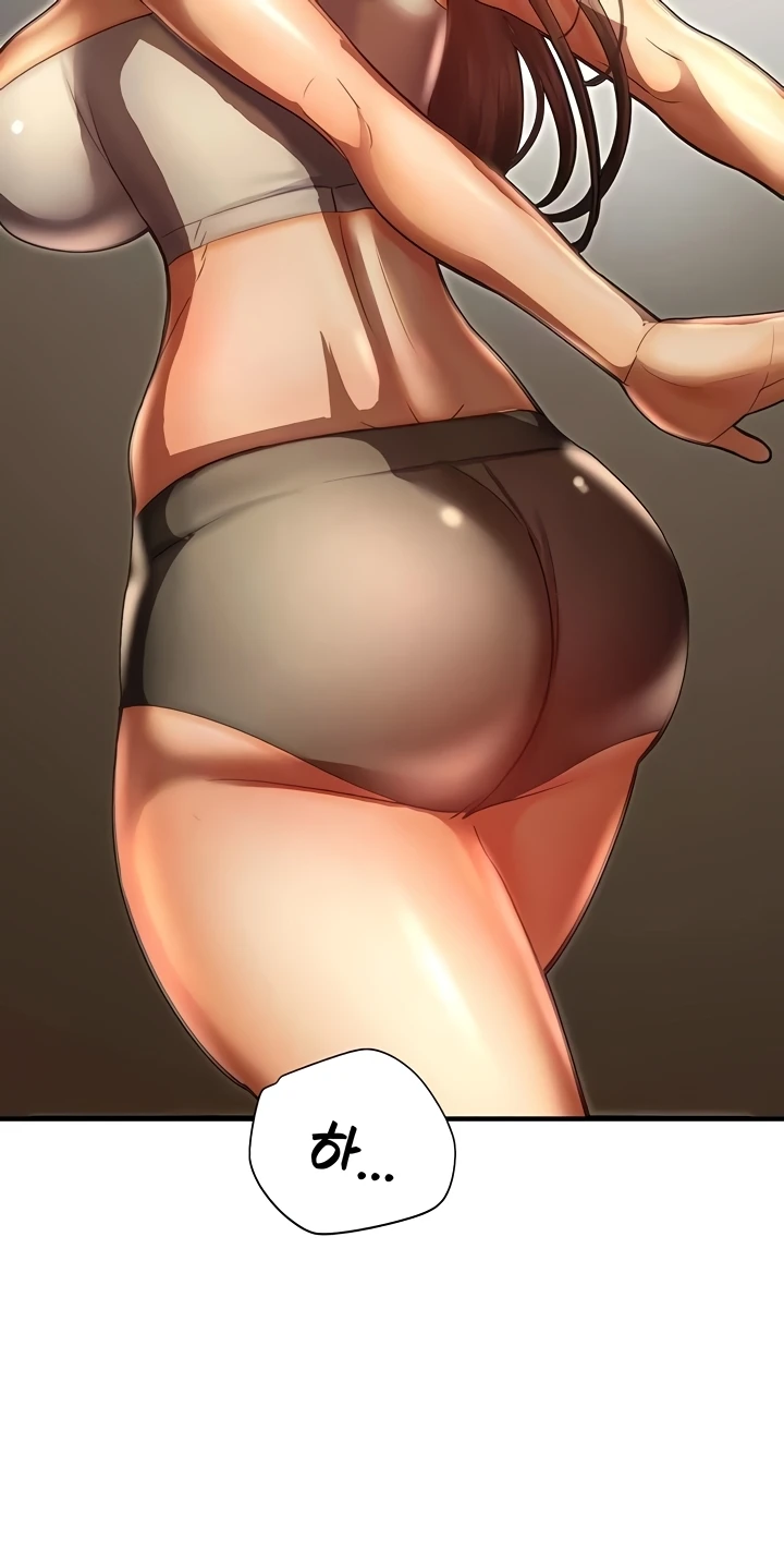 image-komik-fate-land-destiny-chapter-40-63/82