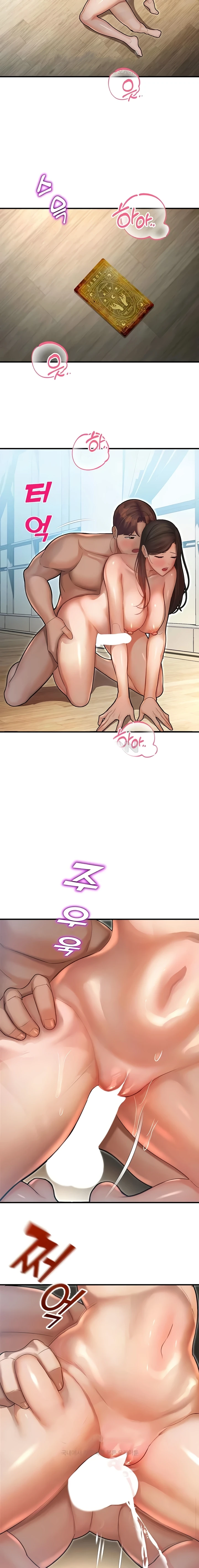 image-komik-fate-land-destiny-chapter-42-7/21