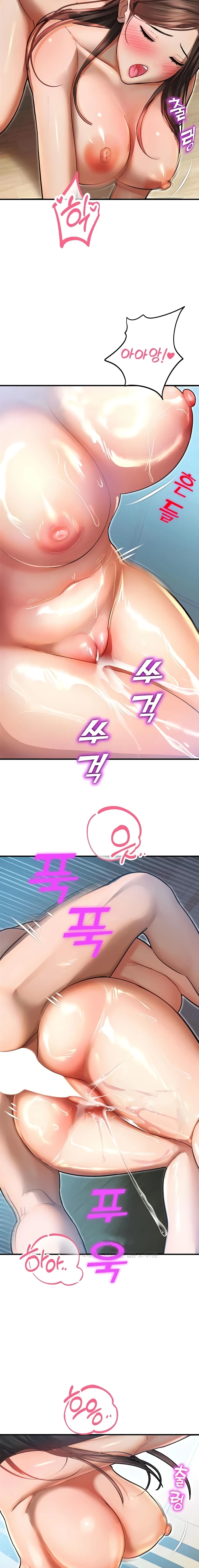 image-komik-fate-land-destiny-chapter-42-10/21