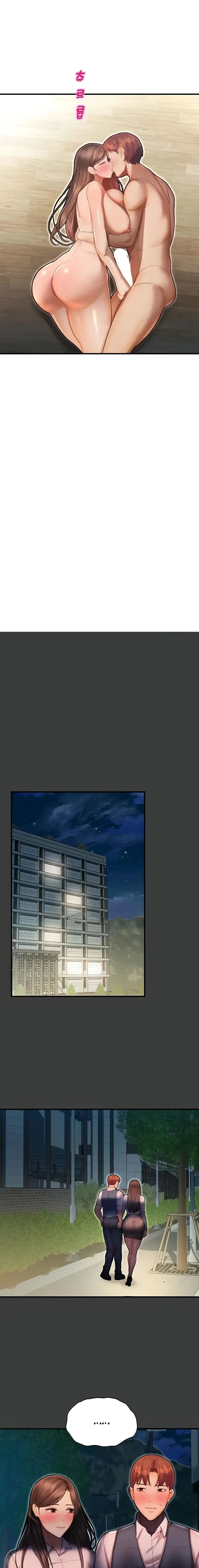 image-komik-fate-land-destiny-chapter-42-17/21