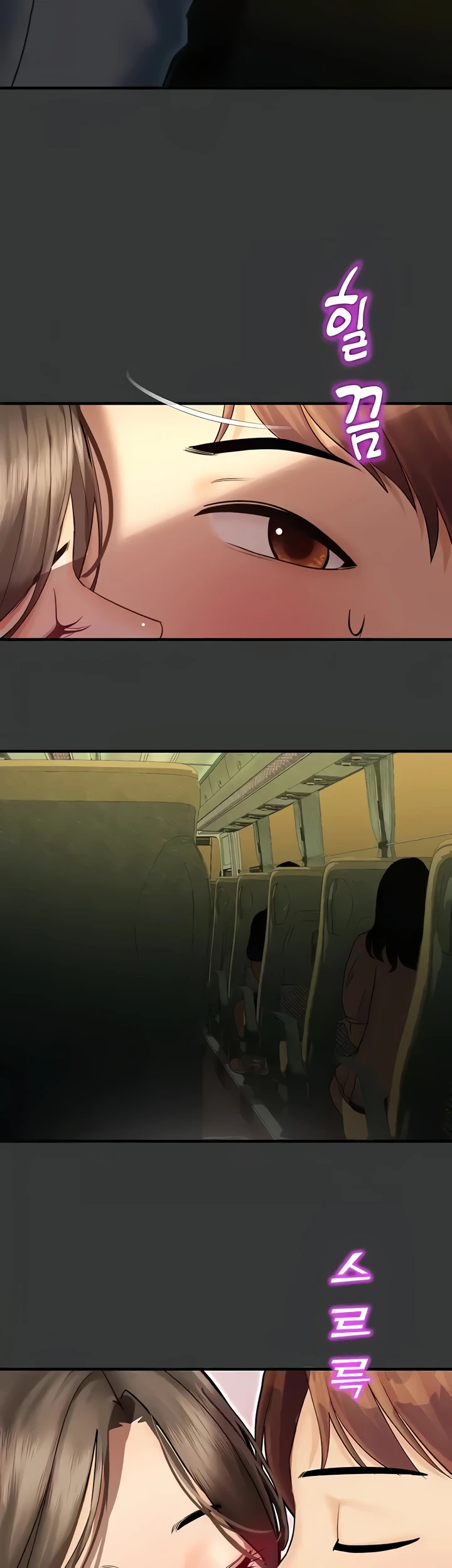 image-komik-fate-land-destiny-chapter-44-8/69