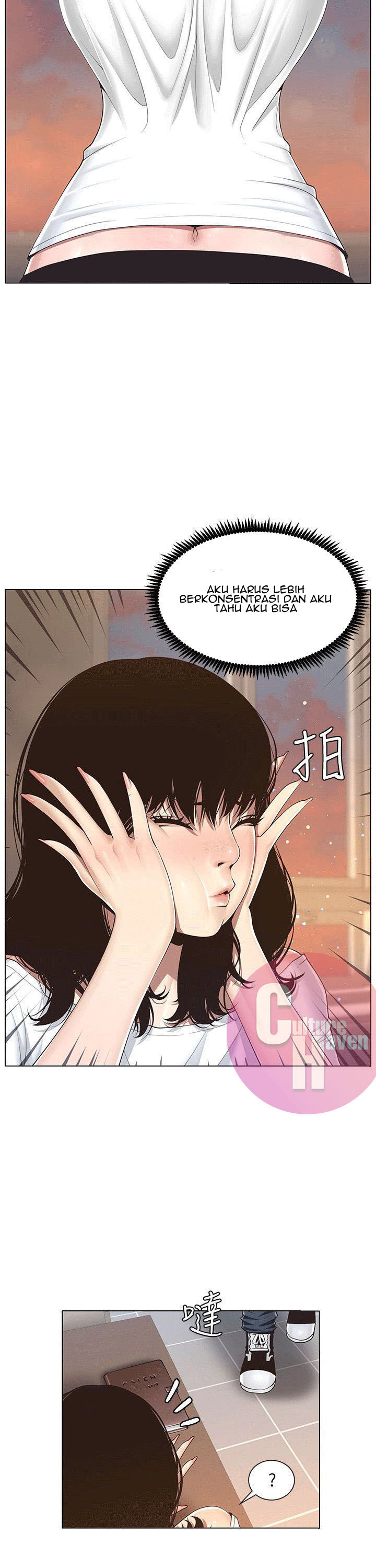 image-komik-fathers-lust-chapter-1-7/66