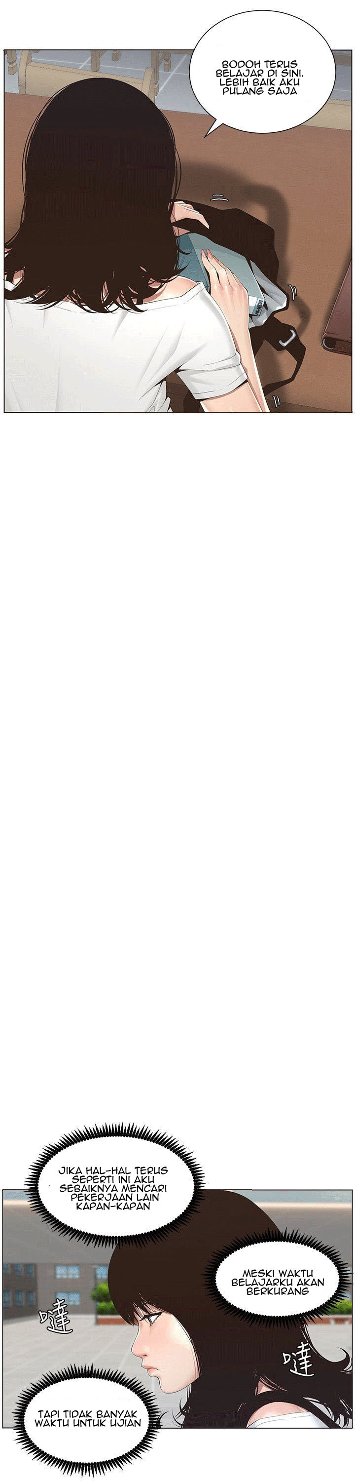 image-komik-fathers-lust-chapter-1-10/66