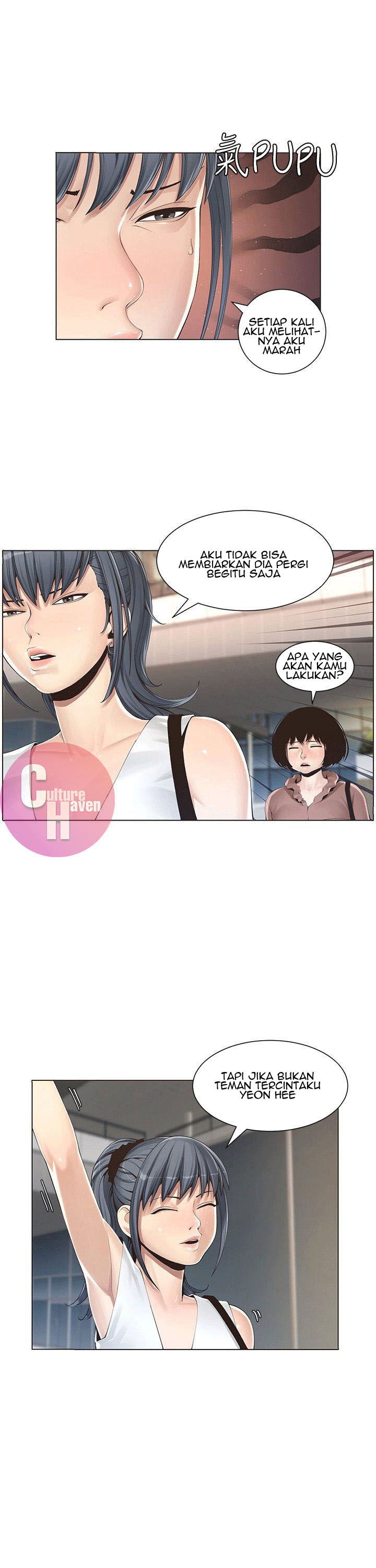 image-komik-fathers-lust-chapter-1-17/66