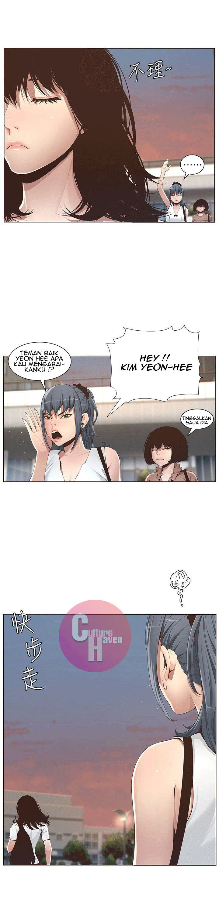 image-komik-fathers-lust-chapter-1-18/66