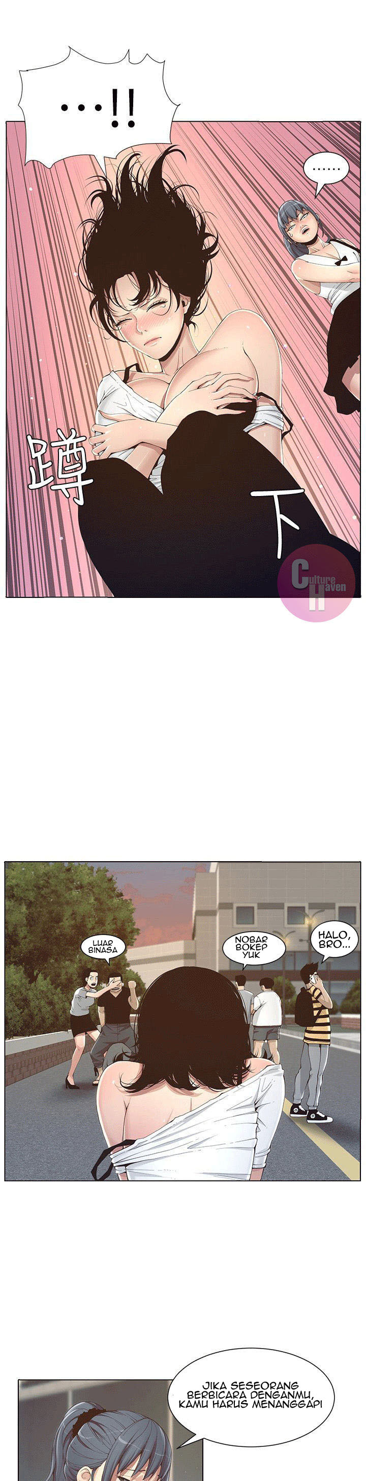 image-komik-fathers-lust-chapter-1-23/66