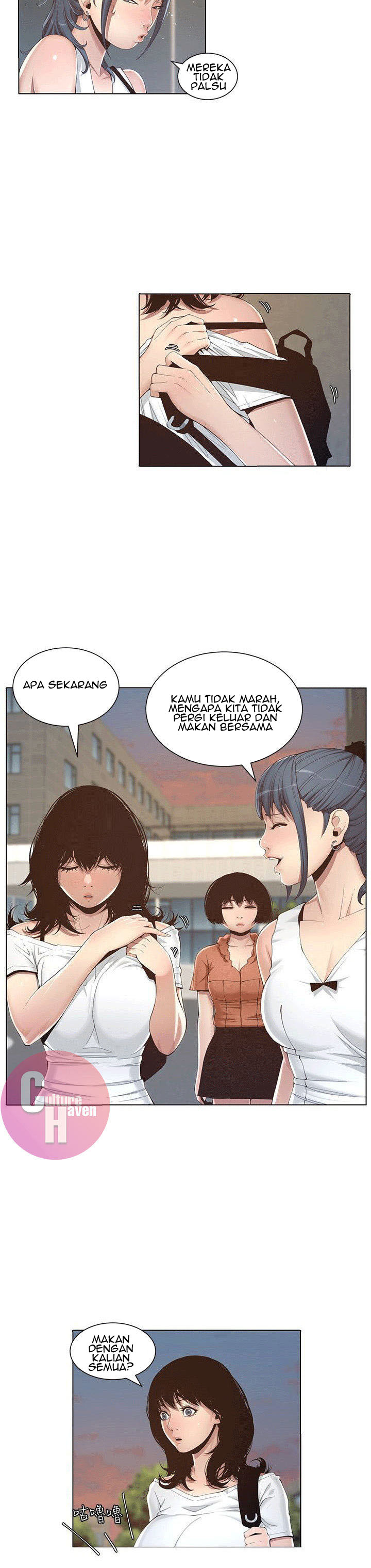 image-komik-fathers-lust-chapter-1-24/66