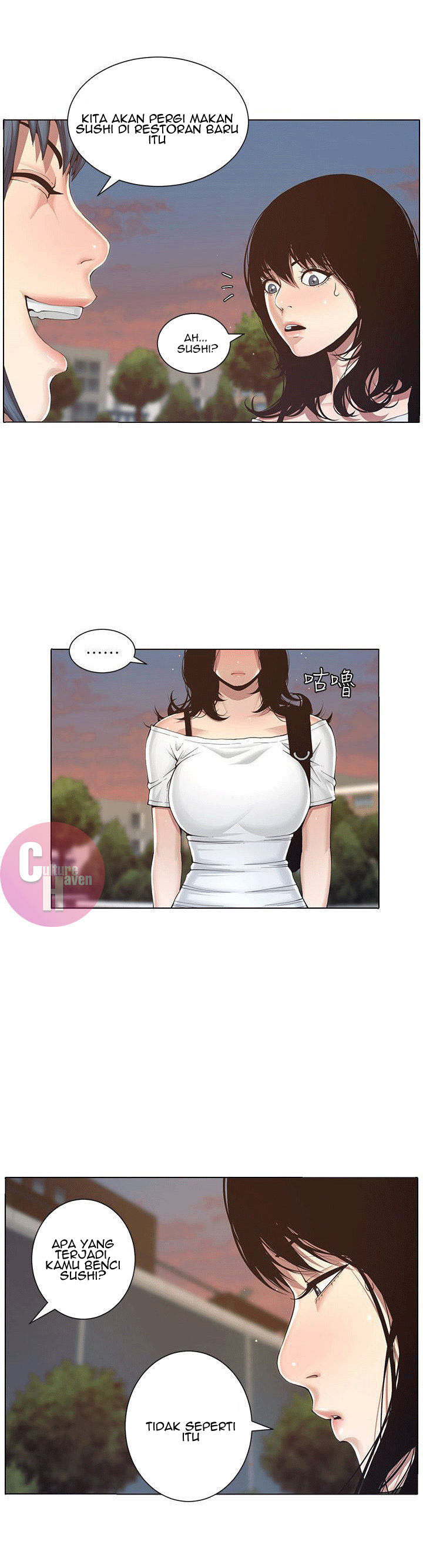 image-komik-fathers-lust-chapter-1-26/66
