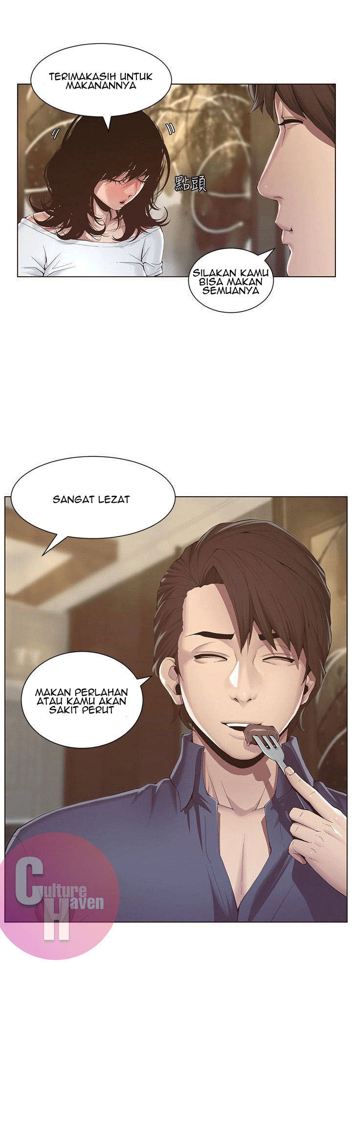 image-komik-fathers-lust-chapter-1-35/66