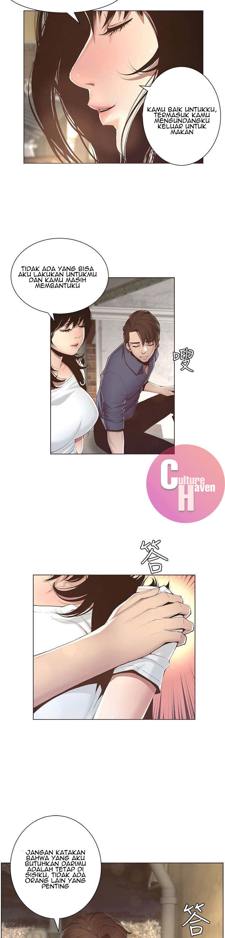 image-komik-fathers-lust-chapter-1-43/66