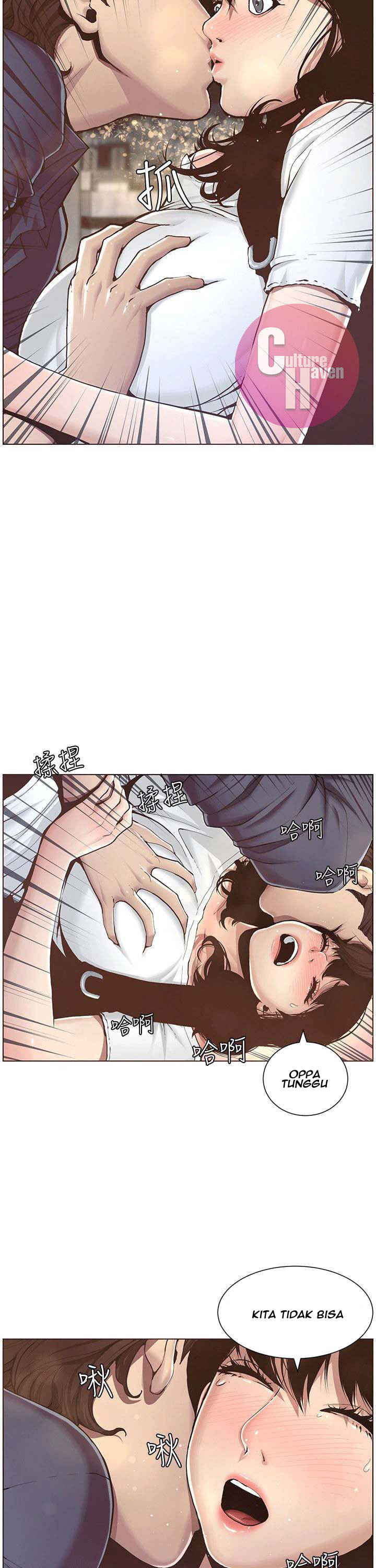 image-komik-fathers-lust-chapter-1-46/66