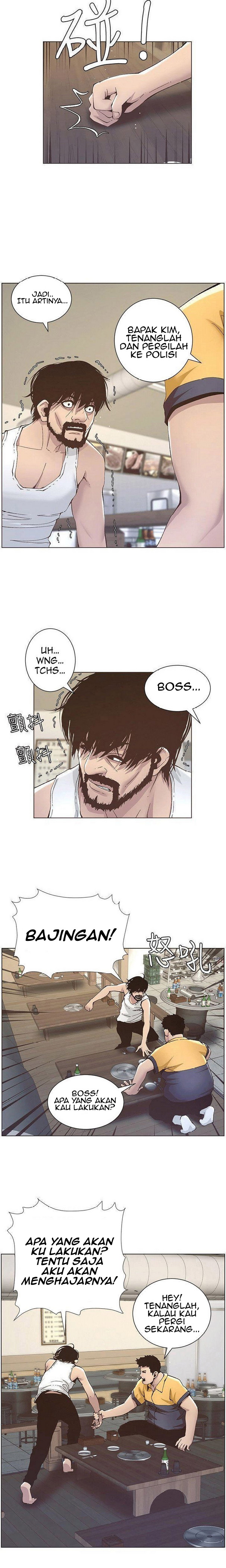 image-komik-fathers-lust-chapter-10-17/23