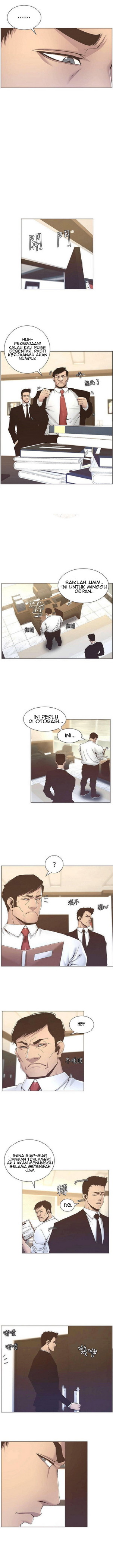 image-komik-fathers-lust-chapter-12-5/15