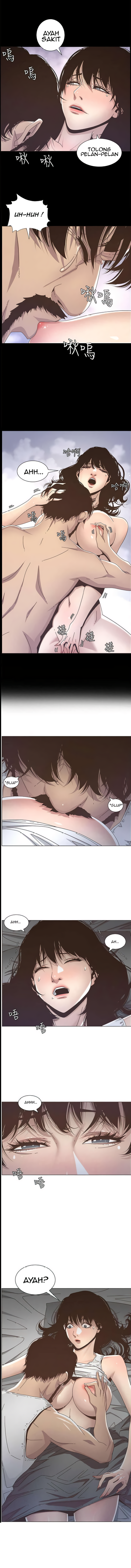image-komik-fathers-lust-chapter-14-3/13