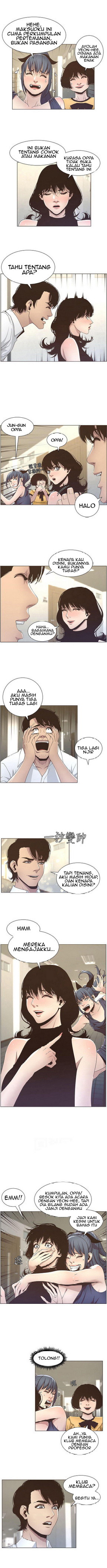 image-komik-fathers-lust-chapter-15-2/13