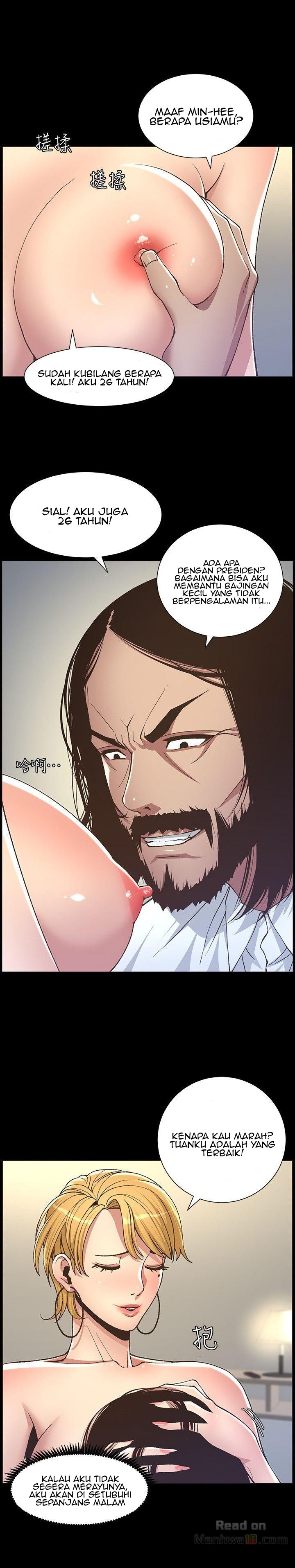image-komik-fathers-lust-chapter-17-17/26