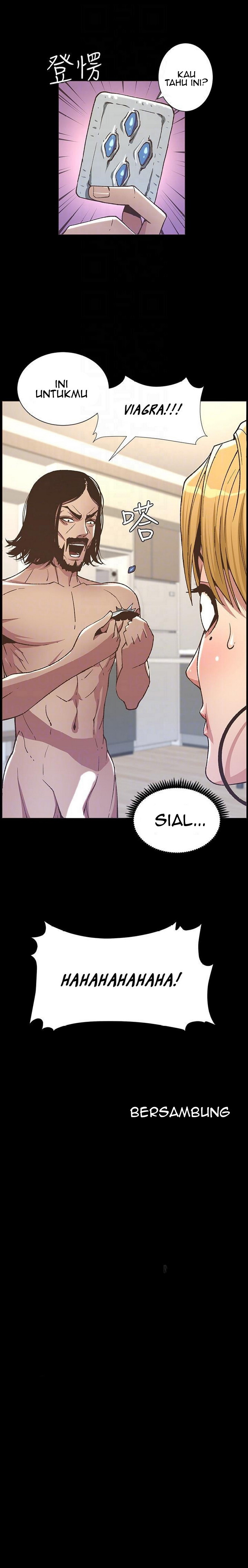 image-komik-fathers-lust-chapter-17-22/26