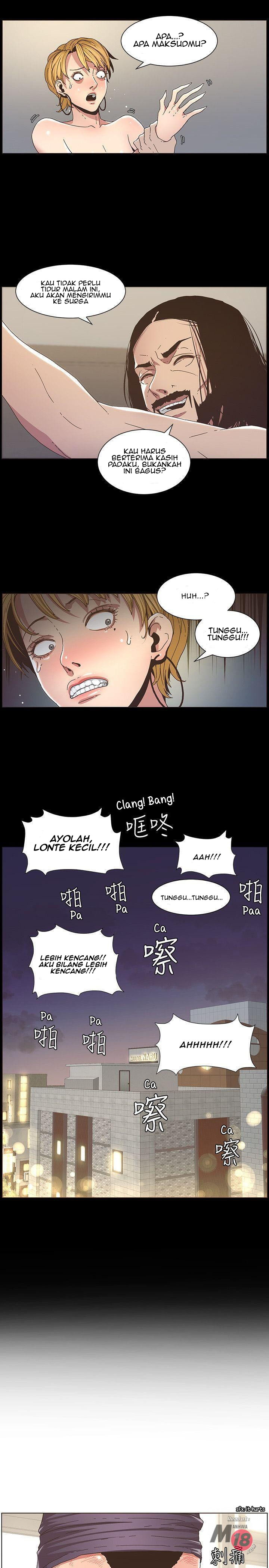 image-komik-fathers-lust-chapter-19-15/24