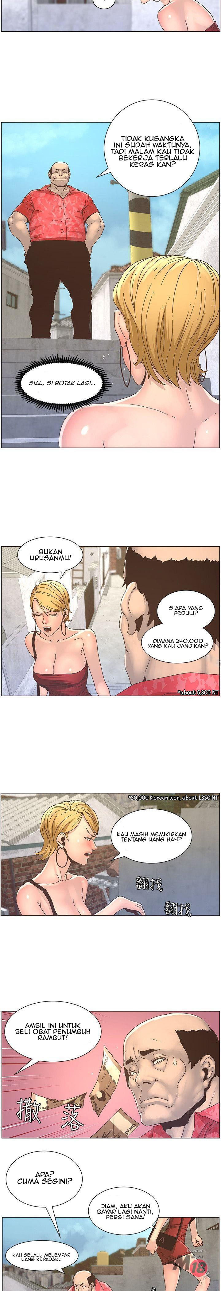 image-komik-fathers-lust-chapter-19-19/24