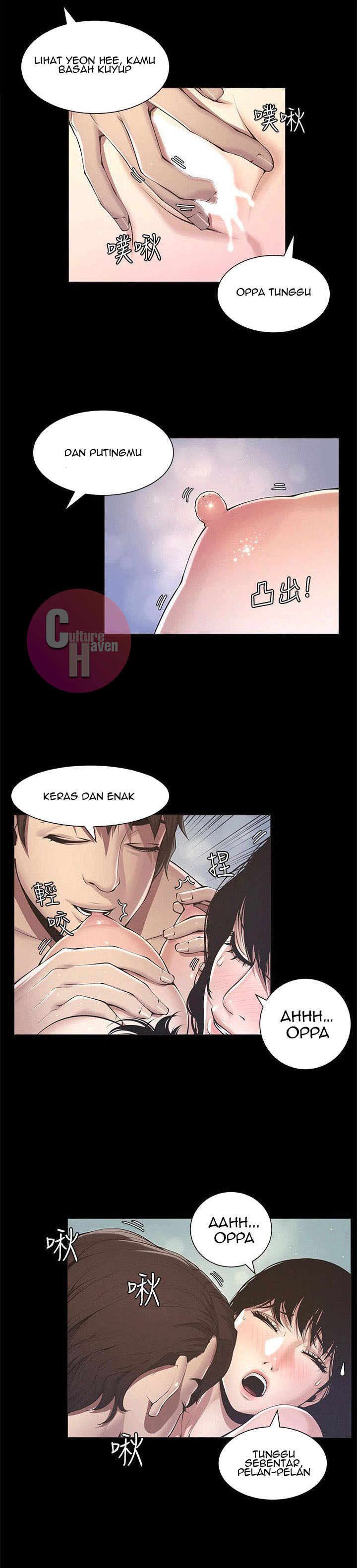image-komik-fathers-lust-chapter-2-25/56