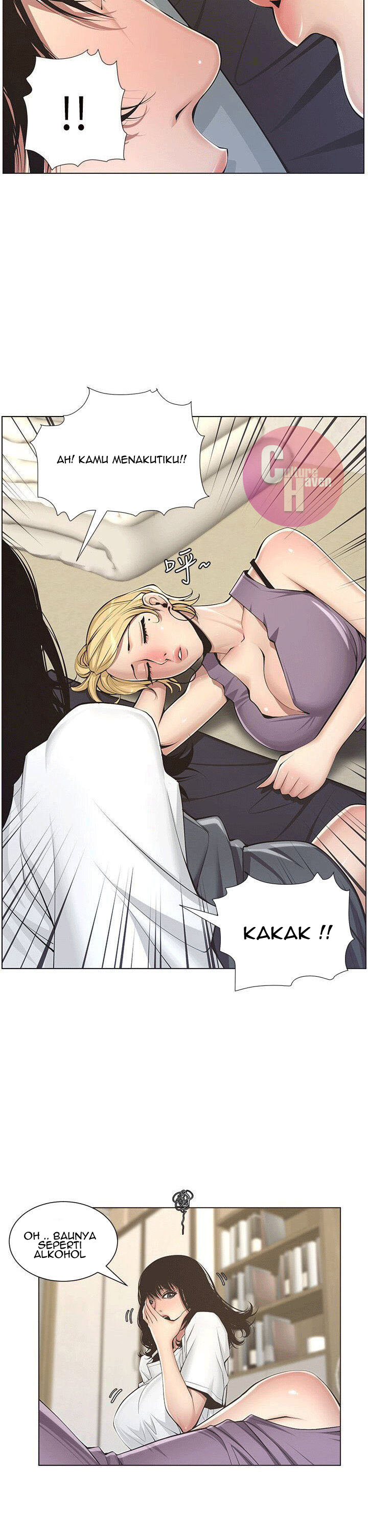 image-komik-fathers-lust-chapter-2-30/56