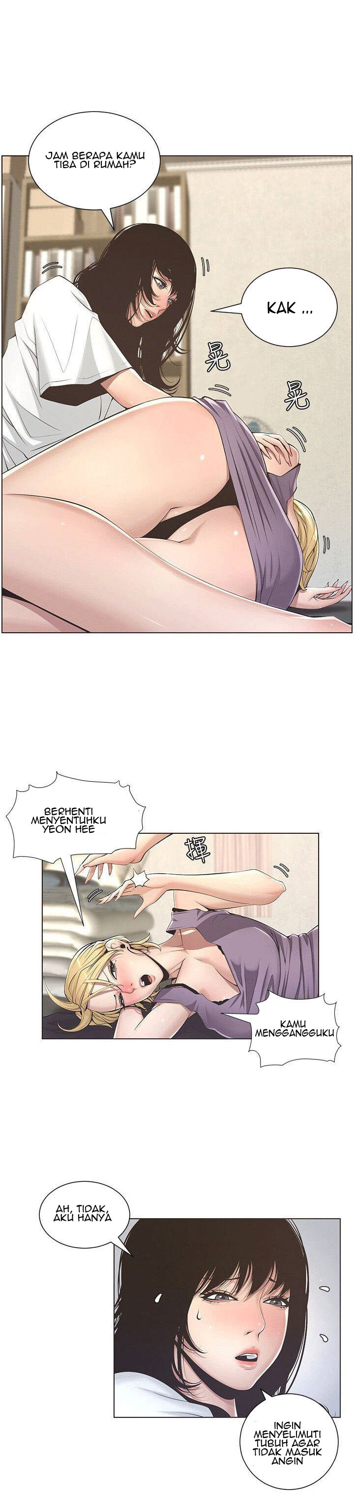 image-komik-fathers-lust-chapter-2-31/56