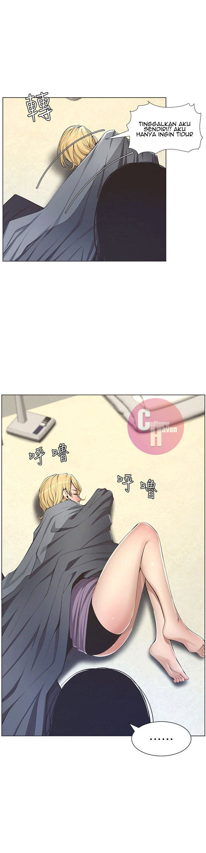 image-komik-fathers-lust-chapter-2-32/56