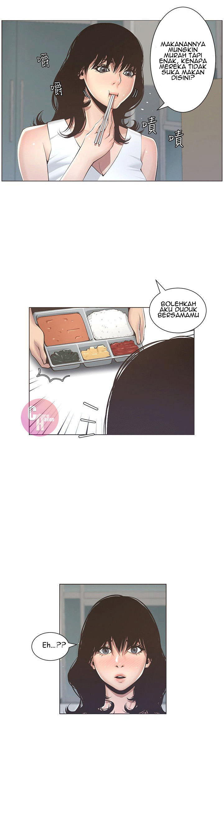 image-komik-fathers-lust-chapter-2-43/56