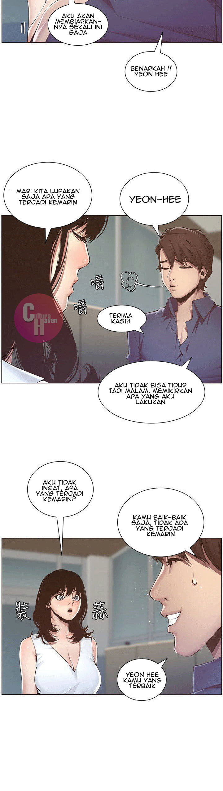 image-komik-fathers-lust-chapter-2-45/56