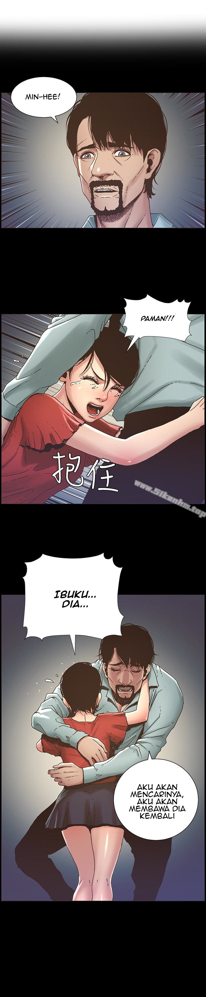 image-komik-fathers-lust-chapter-21-3/22