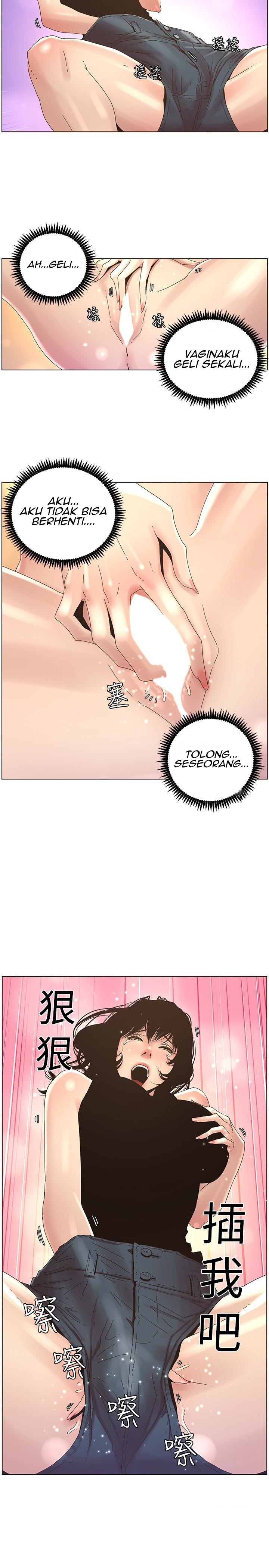 image-komik-fathers-lust-chapter-22-10/26