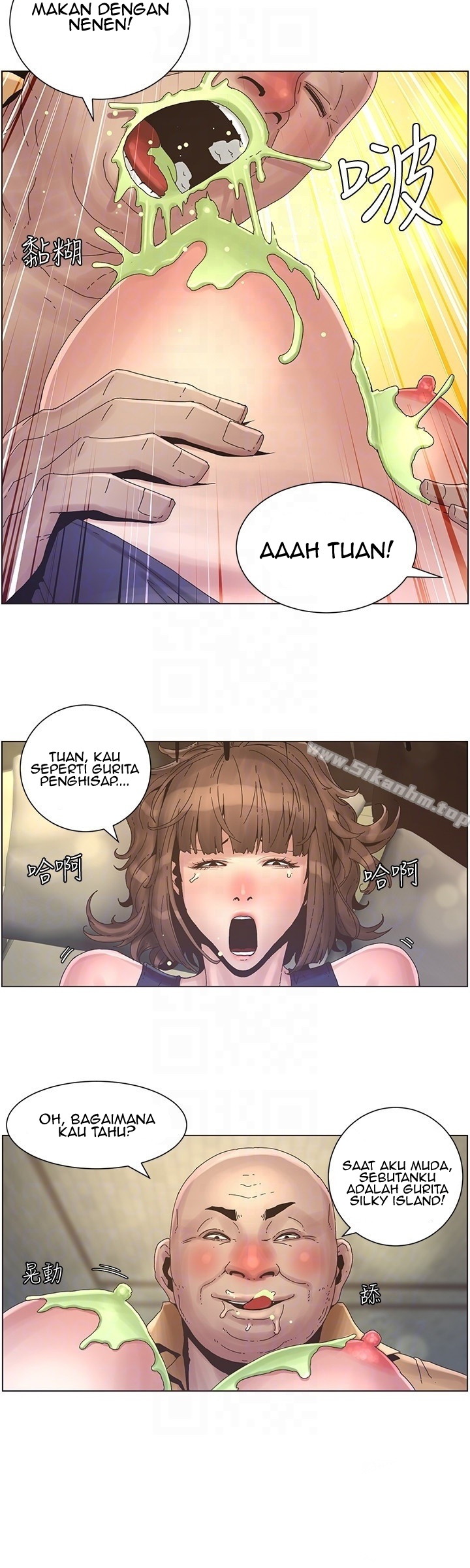 image-komik-fathers-lust-chapter-22-20/26