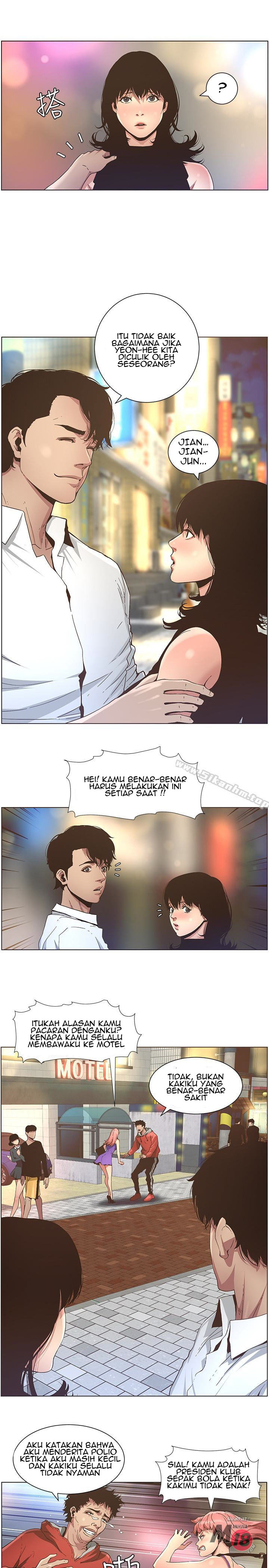 image-komik-fathers-lust-chapter-23-6/26