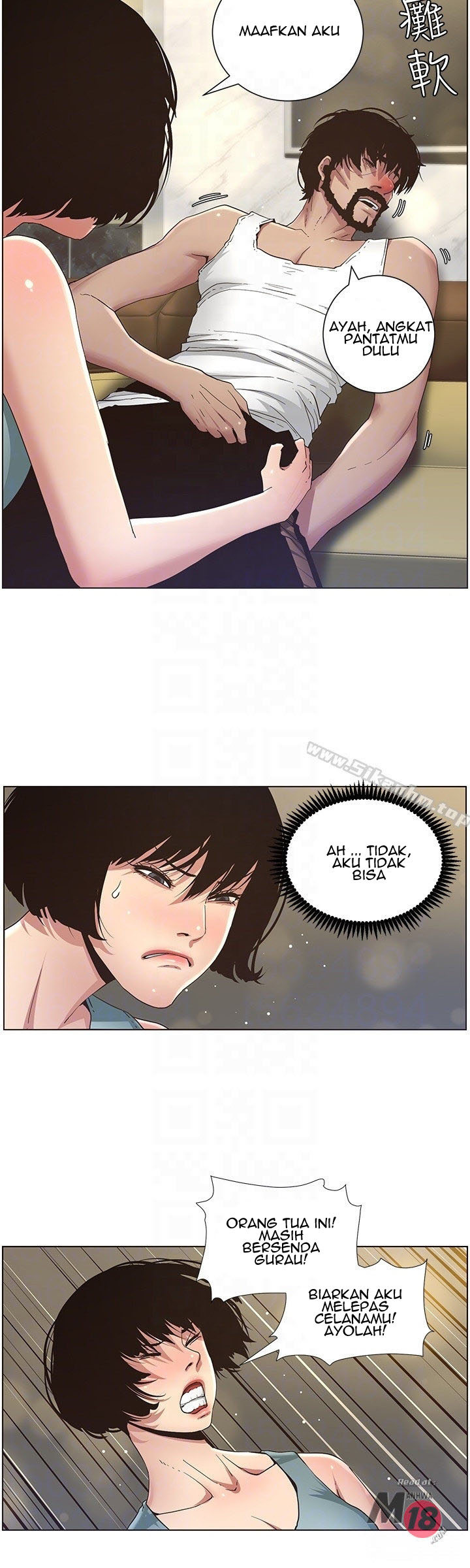 image-komik-fathers-lust-chapter-23-16/26