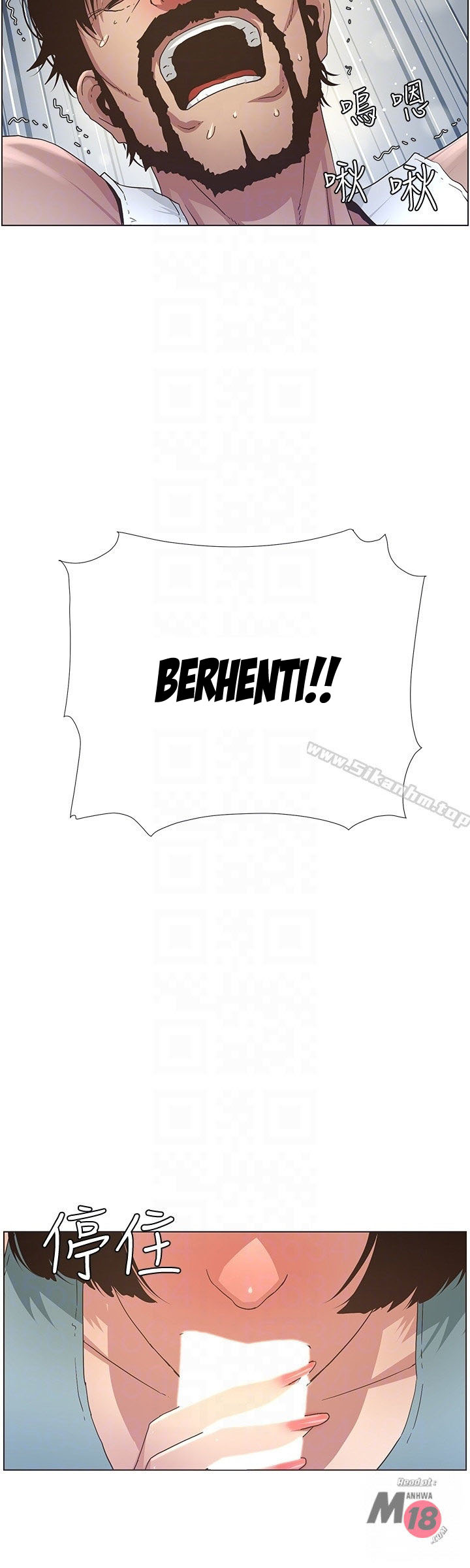 image-komik-fathers-lust-chapter-23-20/26