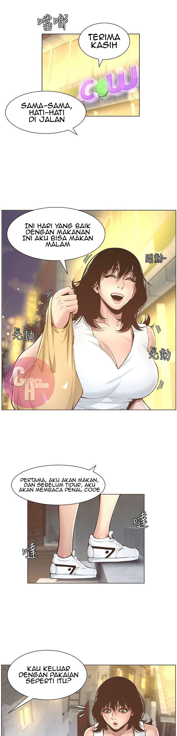 image-komik-fathers-lust-chapter-3-14/41