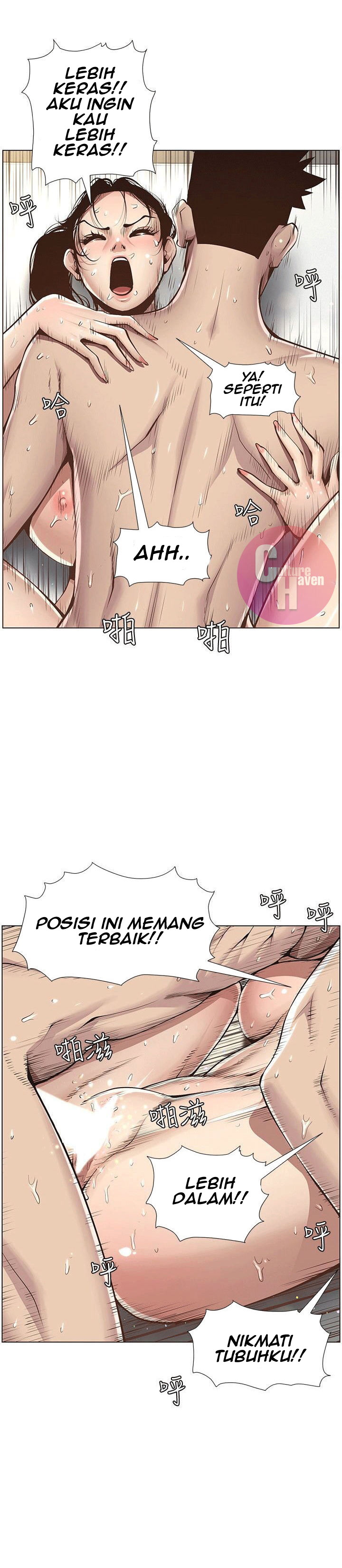 image-komik-fathers-lust-chapter-3-20/41