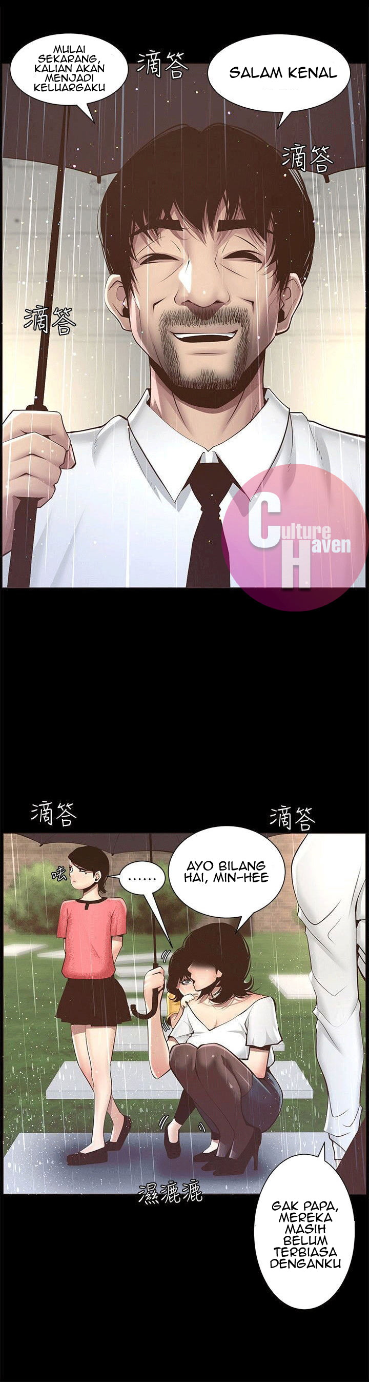 image-komik-fathers-lust-chapter-4-31/45