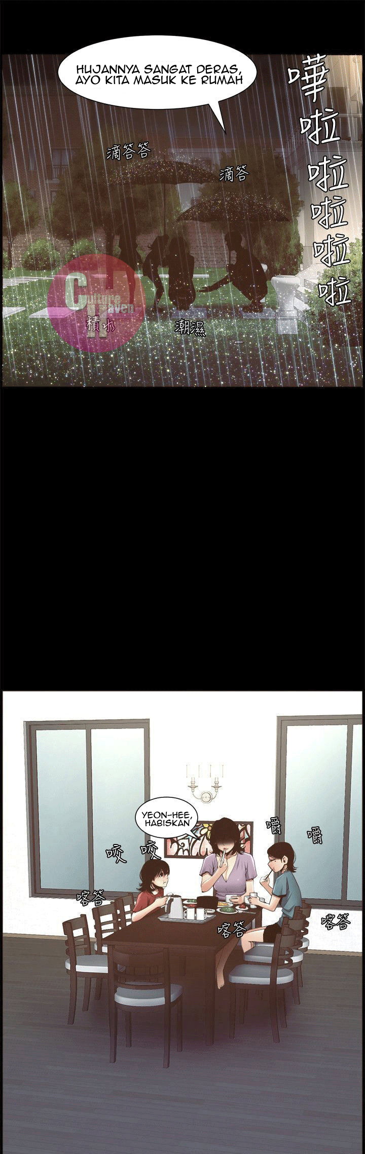 image-komik-fathers-lust-chapter-4-32/45